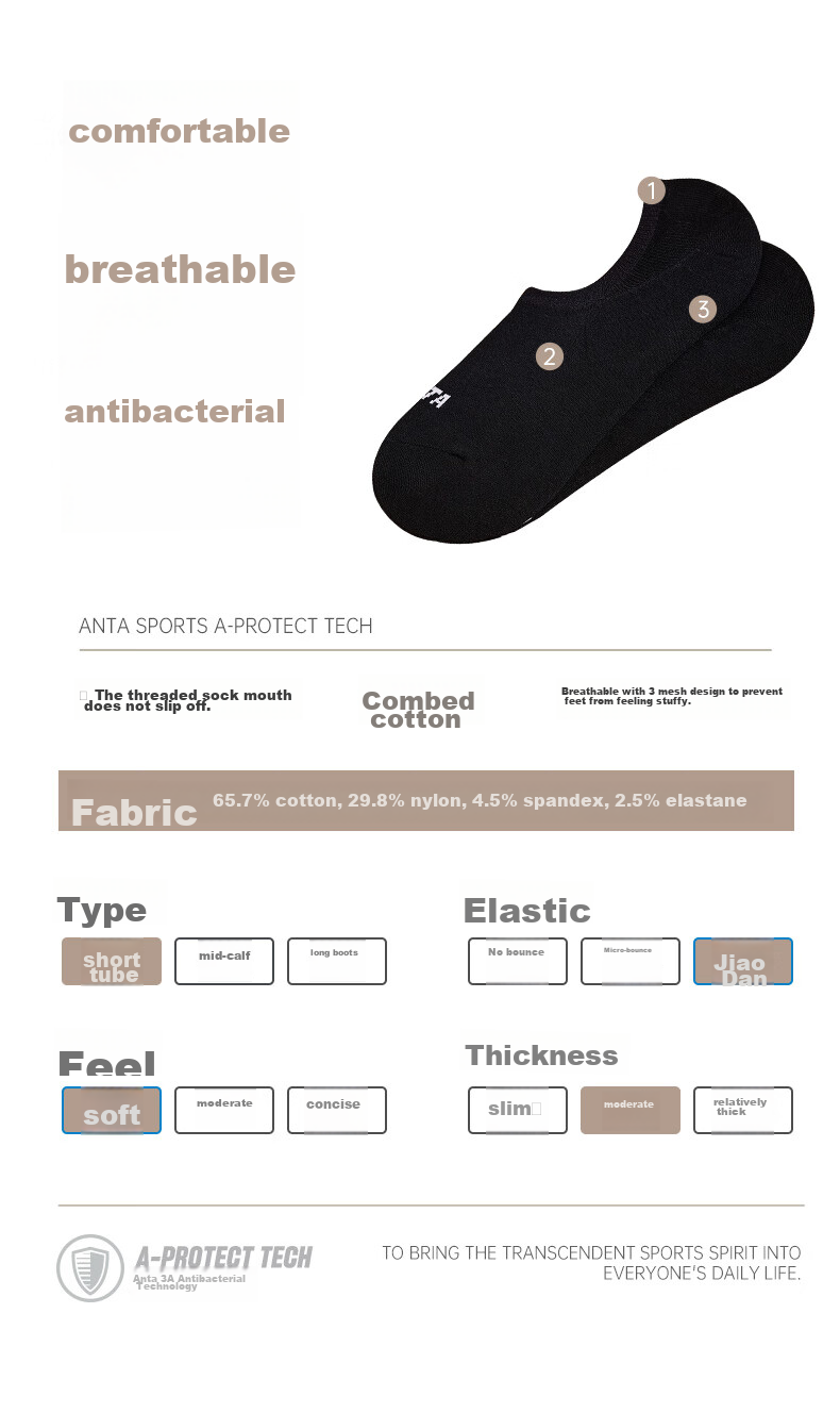 Anta Socks [4 Pairs] Sports Socks Long Socks Comfortable Antibacterial Sweat-Absorbing Breathable Running Basketball Socks Unisex 20