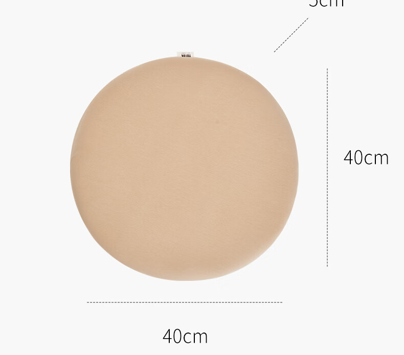 Youtengyouju YOTOK (Japan) Genuine Memory Foam Round Seat Cushion, Tatami Mat, Round Stool Chair Pad, Floor Mat, Car Seat Cushio 17