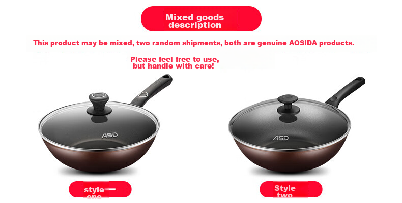 ASD Non-Stick Wok with Coating, Stir-Fry Pan, Frying Pan for Home Use, 28cm, Gas Stove Specific, Champagne Gold, JL28G2WG-K 1