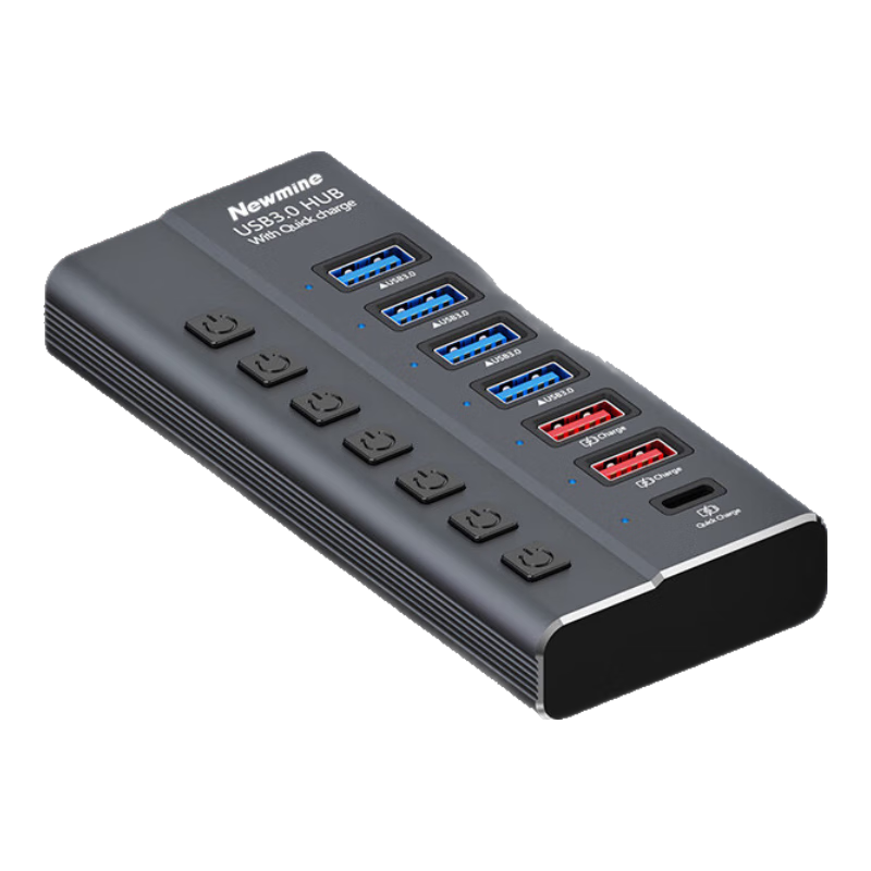 Newmine HUB731-B Metal USB 3.0 High-Speed 7-Port Hub Splitter USB Expansion Dock Extension Cable Converter for Laptop Desktop Approx. 1m