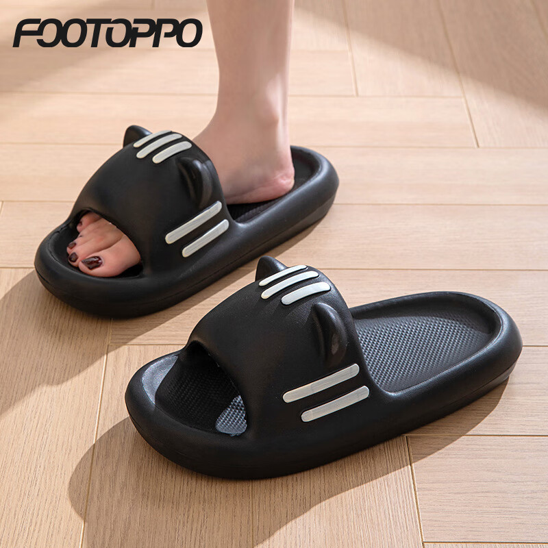 FOOTOPPO Cartoon Women's Summer Home Bath Non-Slip Bathroom Slippers Thick-Soled Cute Outdoor Slippers