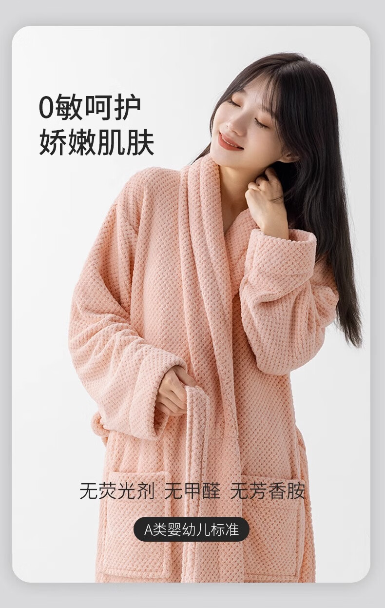 Grace Pineapple Pattern Home Bathrobe, Absorbent Soft Breathable Unisex Couple Pajamas High-End Women's Bathrobe Pink 10