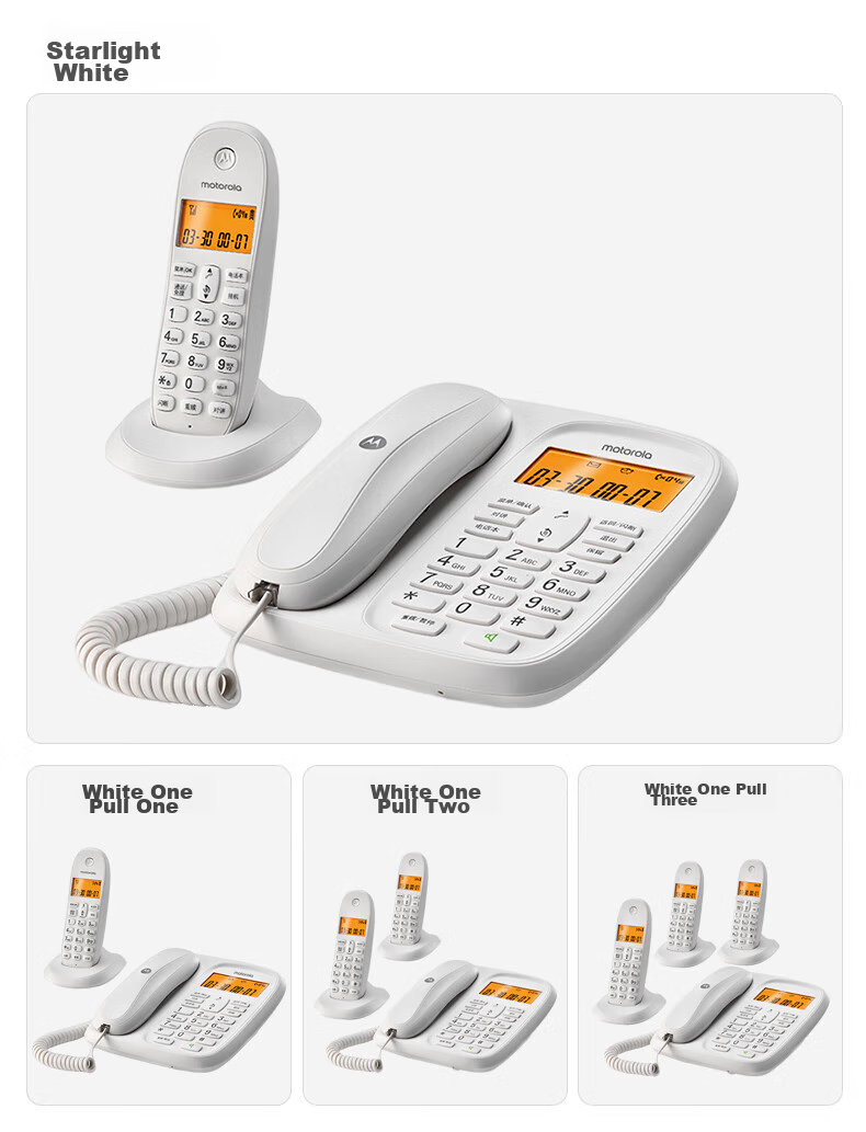 Motorola Digital Cordless Telephone, Wireless Landline Phone, Parent-Child System with Three Handsets, for Office And Home Use, Chinese Display, Free Installation And Maintenance Set CL103C (Black) 19