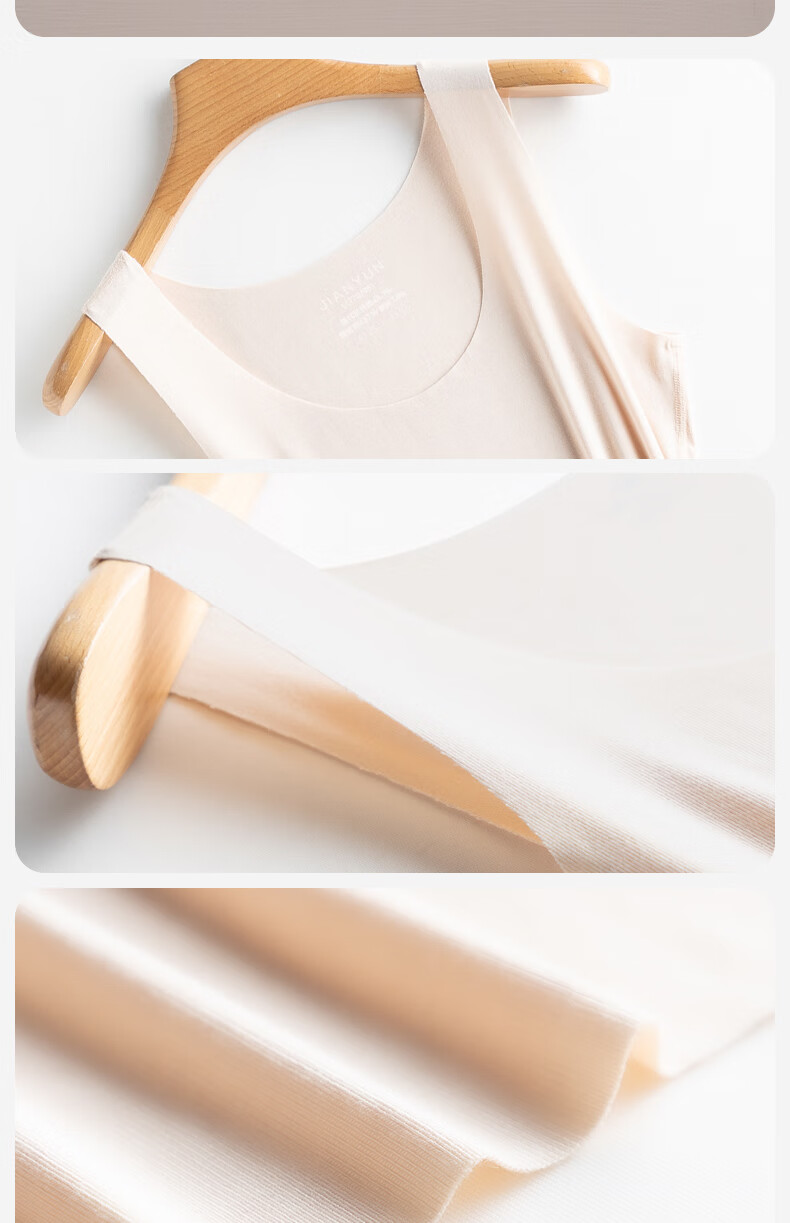 Jianyun Seamless Modal Camisole Slim Fit Women's Innerwear Sports Fitness Sleeveless Thin Base Shirt 6