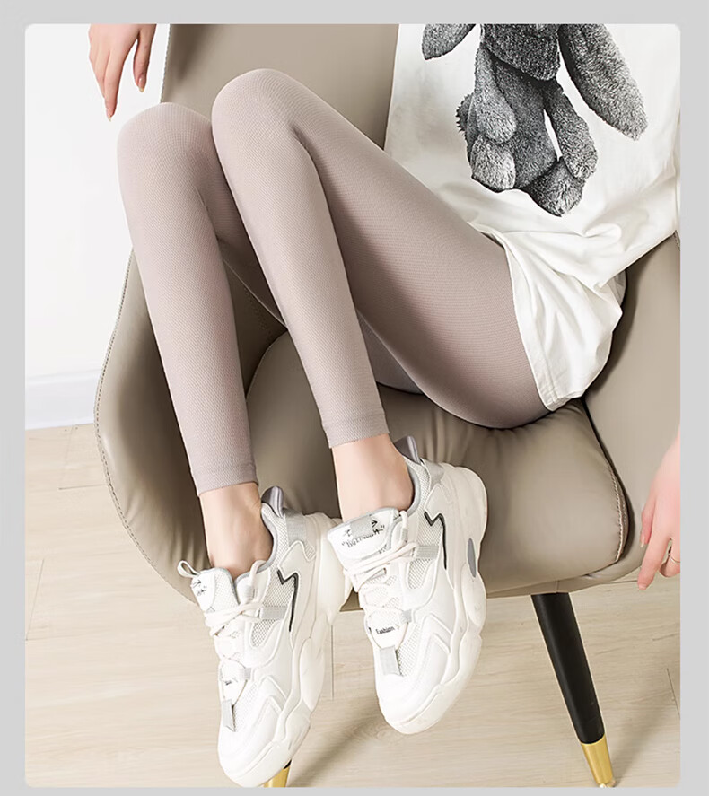 LangSha Ice Silk Leggings for Women, Summer Thin Style, Elastic High-Waisted Slim-Fit Tights, Black Nine-Point Pants 15
