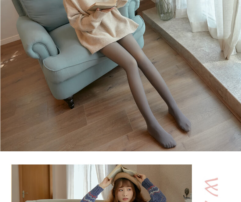 MAOHUO Fake Sheer Skin Autumn Winter Translucent Extra Large Size Base Layer Pants for Women, Bare Leg Effect, Fleece-Lined Thickened Tights 8