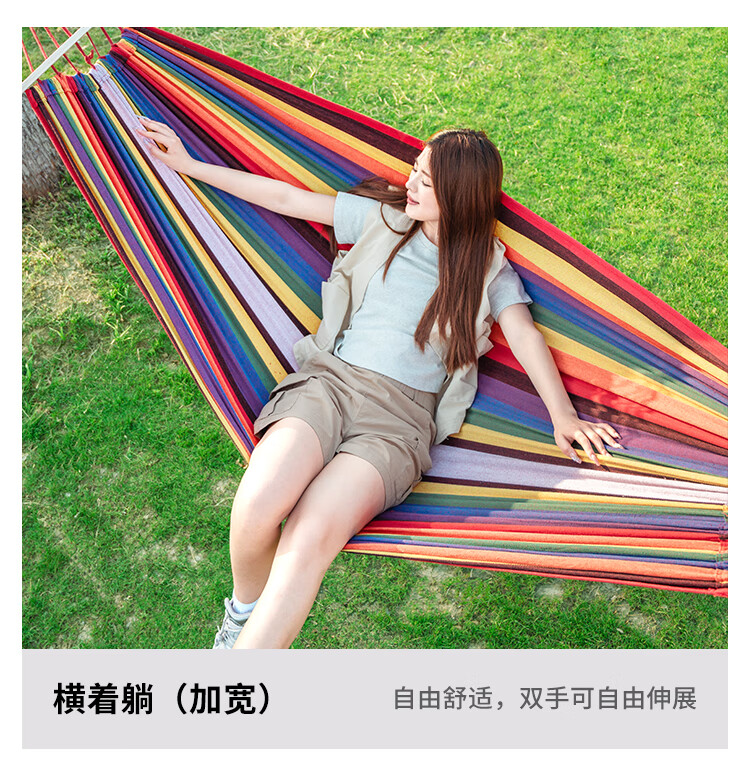 详情图.png