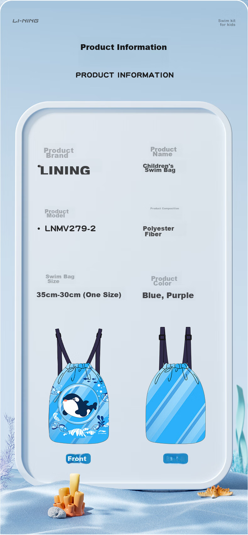 Li-Ning Children's Swim Bag with Wet And Dry Separation, Sports Portable Large Capacity Waterproof Backpack for Boys And Girls 2791 9