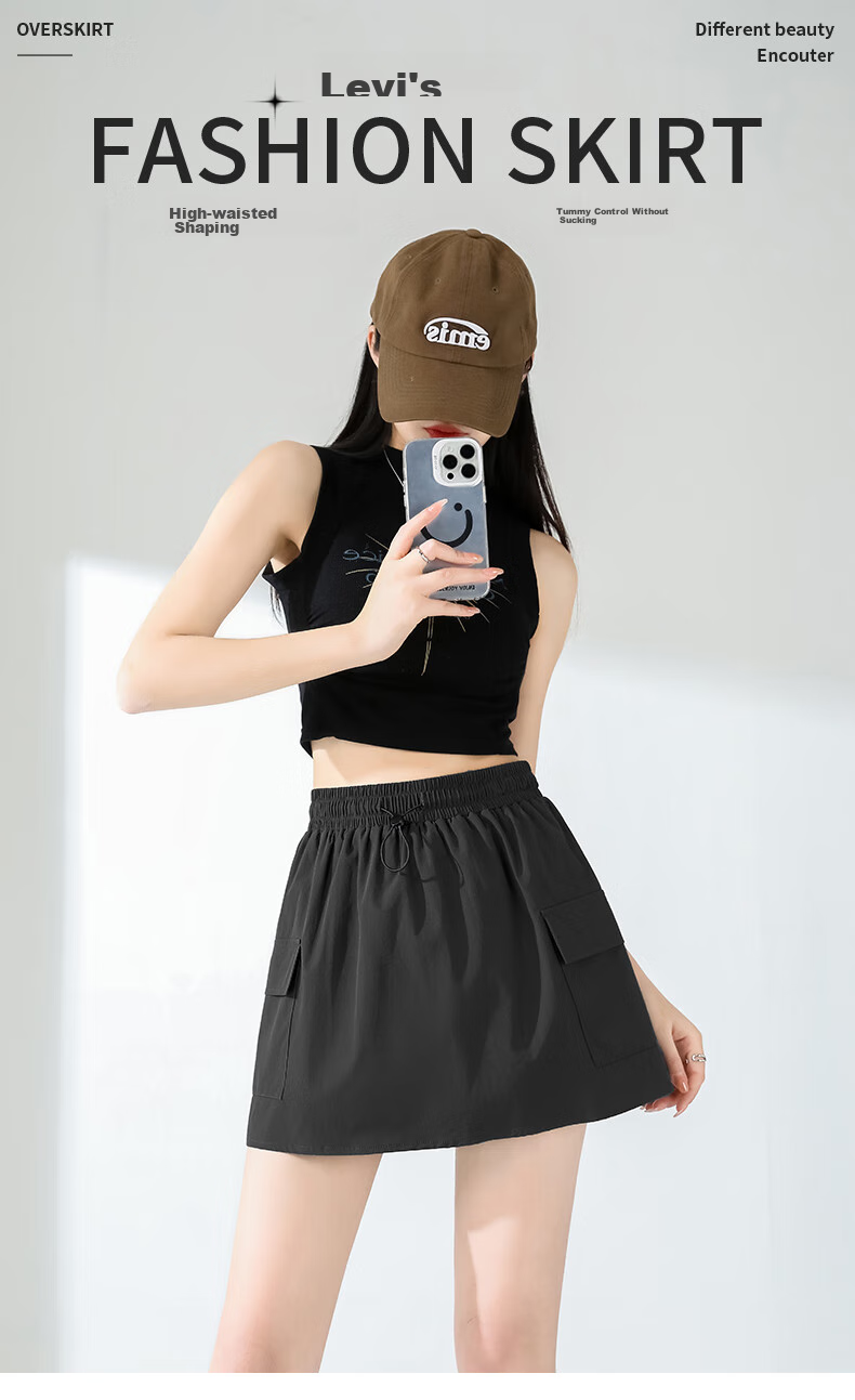 Baleno High-Waisted Cargo Skirt for Women with Lining, New Summer 2026 Fashion Outdoor Forest Style A-Line Short Skirt 2
