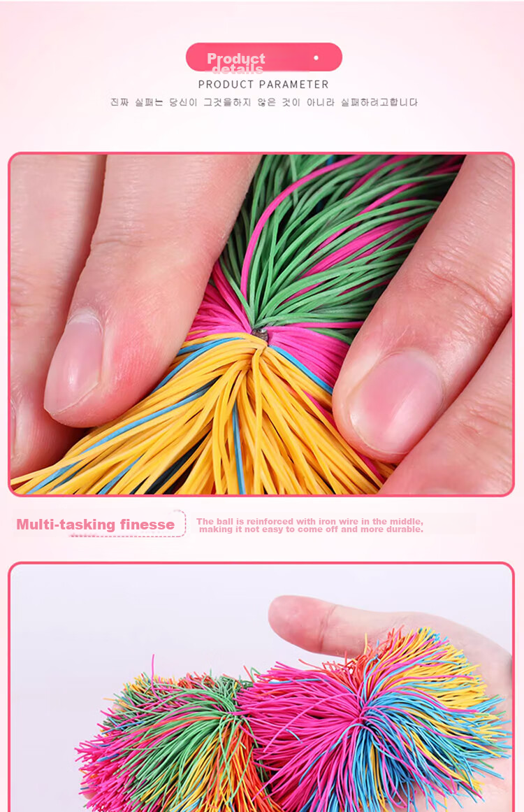 Zihu Rubber Band Shuttlecock, Children's Elementary School Student Durable Kick Shuttlecock, Sand Bag Toy, Jumping House, Multifunctional Rubber Band Ball, Set of 5 4