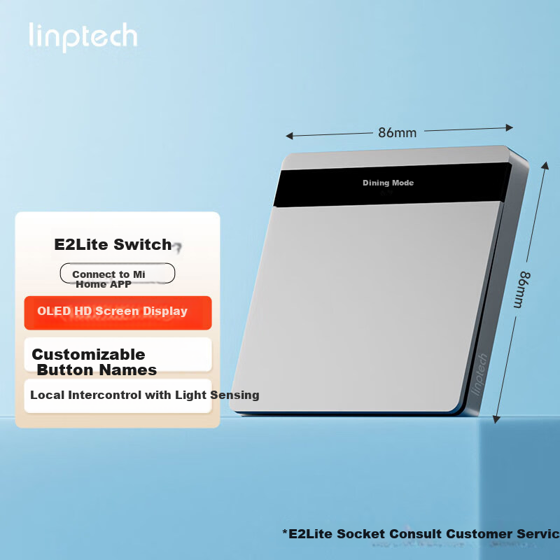 Linptech Smart Screen Display Switch E2 Lite, Customizable Button Names, Integrated with Mijia APP, Single Button Gray