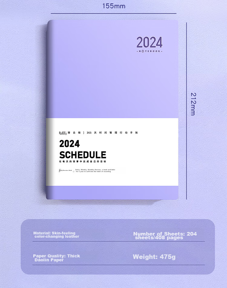 Ujia 202 Daily Planner, Work Schedule Efficiency Manual, Skin-Friendly Business Notebook, Time Management And Goal Planning, Office Journal, Customizable, Gray-Blue 7 22