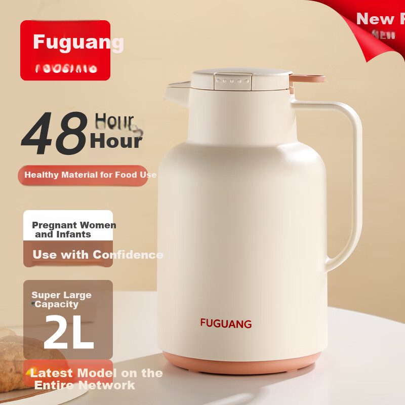 Fuguang Insulated Water Bottle, Large Capacity for Home Use, 2L Gift Thermos Flask, Warm Water Jug for Student Dormitory
