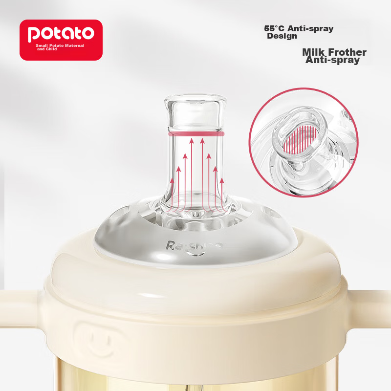 Potato Children's Straw Cup, PPSU Material, Big Baby Drinking Cup with Gravity Ball Straw, Water Drinking Cup, 300ml, Dawn White