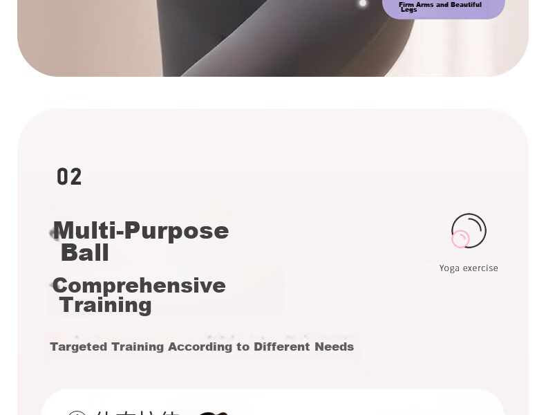 Li-Ning Yoga Ball, Pelvic Floor Exercise Ball for Pregnant Women And Adults, Baby Pilates Ball, Shaping And Buttocks Lifting Fitness Ball, Thickened Anti-Burst Elastic Ball 6