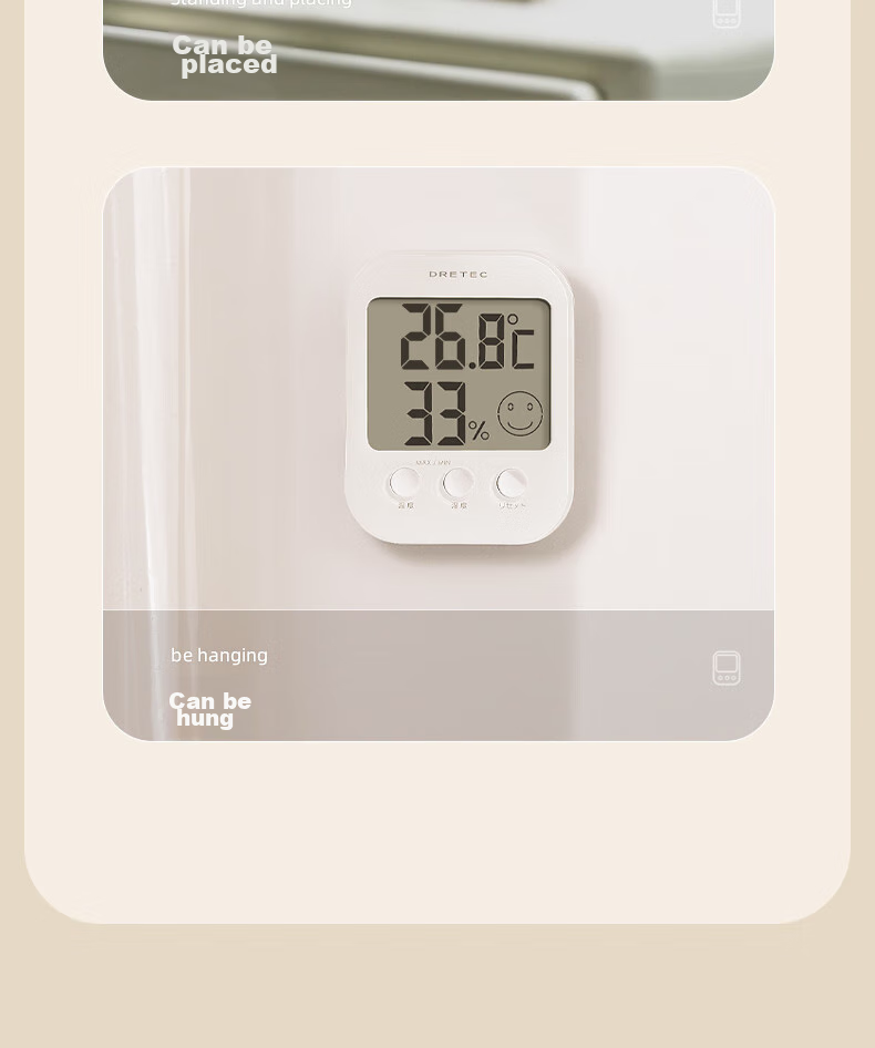 Dorico Japanese Electronic Hygrometer Thermometer with Backlight High-Precision Humidity and Temperature Monitor for Baby Room with Time Display 17