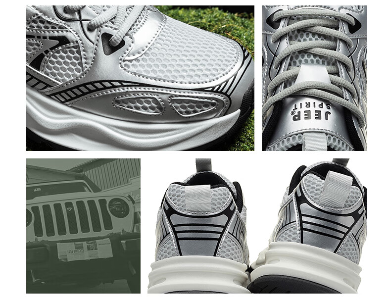 JEEP SPIRIT Men's Sneakers, Sports Dad Shoes, Breathable Mesh Casual Running Shoes for Men, 6060 Bright Sand Silver, Size 43 2