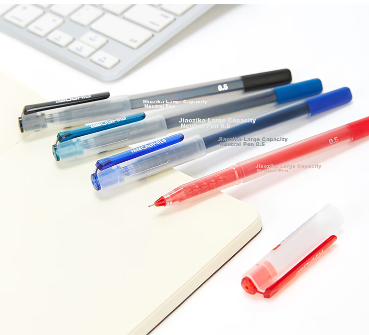AIHAO Signature Pen, 0.5MM Full Needle Tube Gel Pen, Super Writing Capacity, Black Ink, Integrated Posture-Correcting Pen, Office Supplies, 12 Pieces, 47920 12