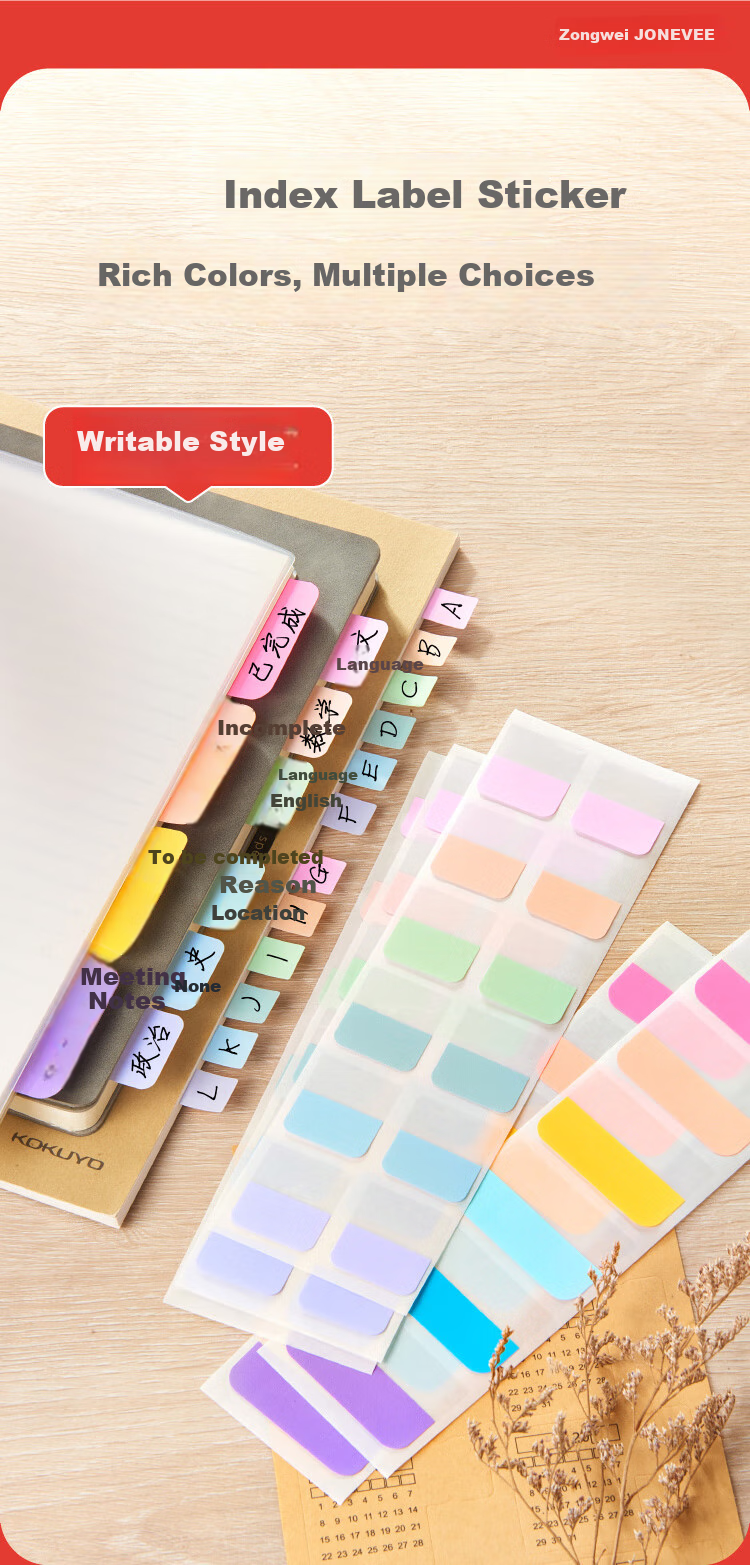 JONEVEE Index Tabs, Morandi 6 Colors, Multiple Sizes, 210 Pieces, Name Labels, Transparent Sticky Notes, Writable Memo Pads, Error Classification Notes, MT1521 1