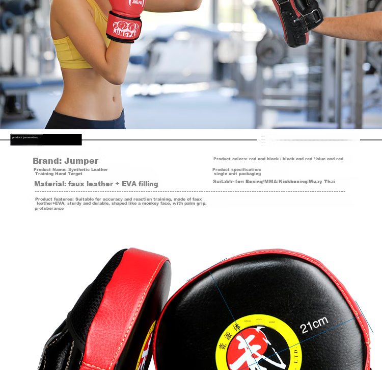 Jingpai Boxing Target, Children And Adults Training Curved Hand Target, Taekwondo Foot Target, Red, 2-Piece Set 4