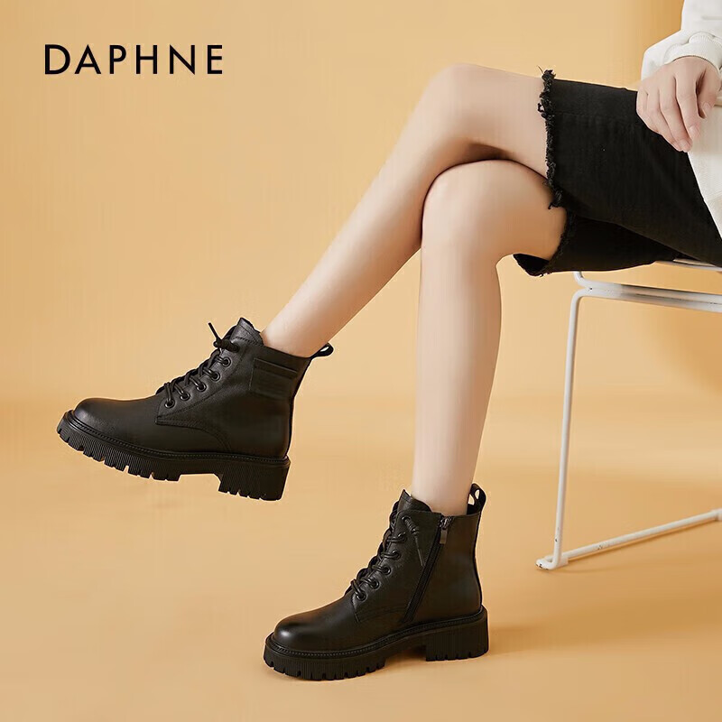 DAPHNE Women's Martin Boots, Cowhide British Style Trendy Ankle Boots, Winter Fleece-Lined Leather Boots, Snow Boots with Cotton Insoles