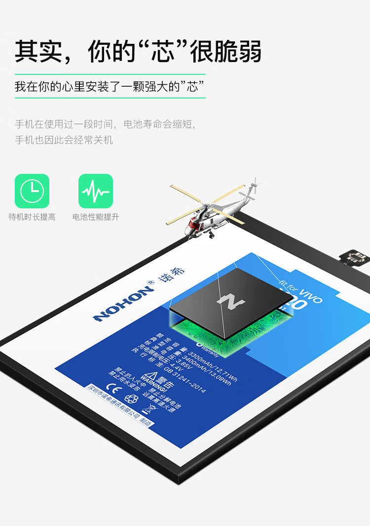 vivo x20 pc5.jpg