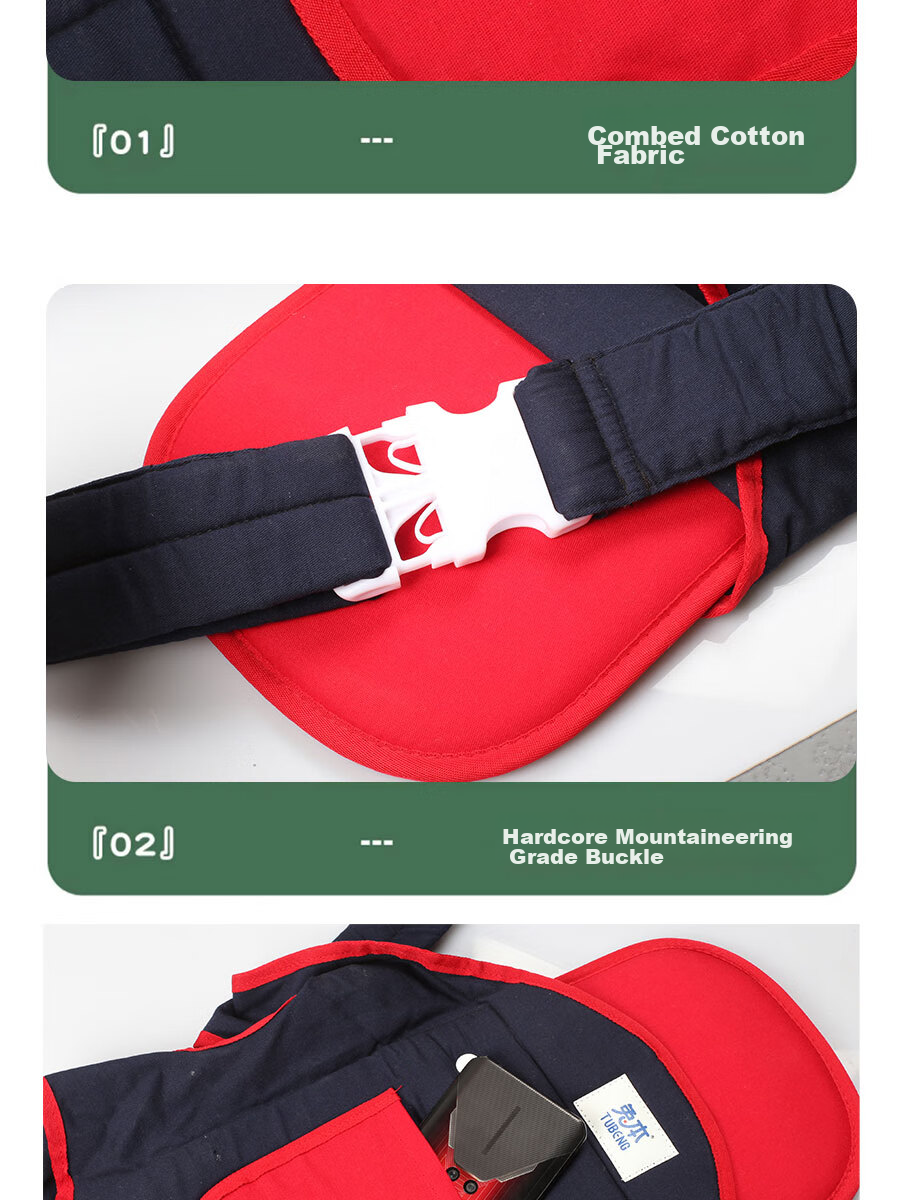 COOKSS Baby Carrier, Infant Carrying Aid, Double Shoulder Cross-Carrying Style, for Toddlers And Older Children, Ages 1-3, Simple Pure Cotton Breathable Universal Desig 12