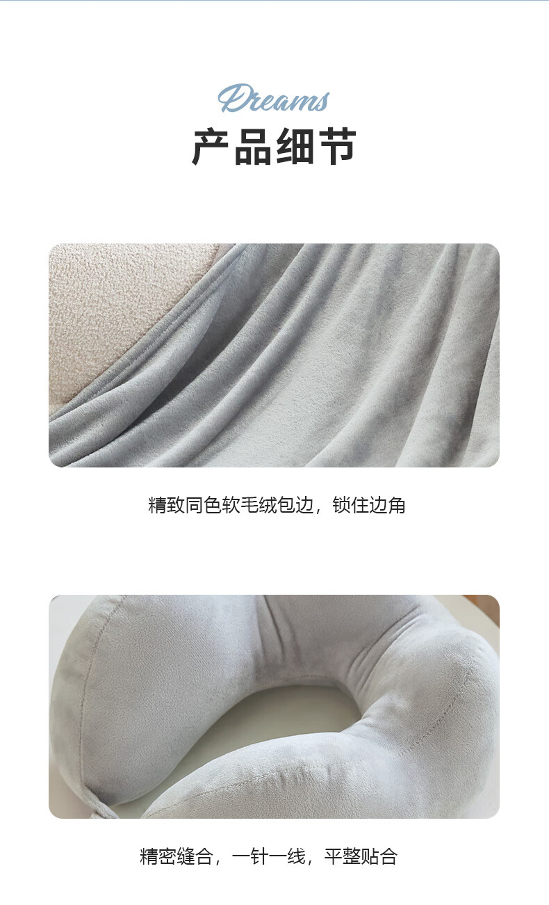 详情图.png