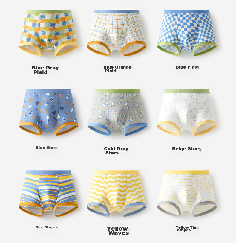 Bananain 501C Children's Underwear, Boys And Girls, Big Kids, 10A Antibacterial, Teenage Developmental Period, Boxer Briefs, Triangle Shorts, Baby Underwear 11