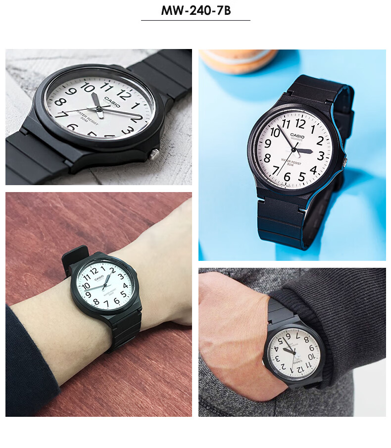 CASIO Men's Black Analog Watch Student Exam Mid-High School Unisex Couple Quartz Watch MW-240-1E2 5