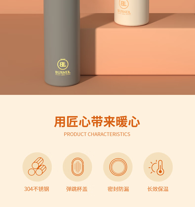 详情图.png