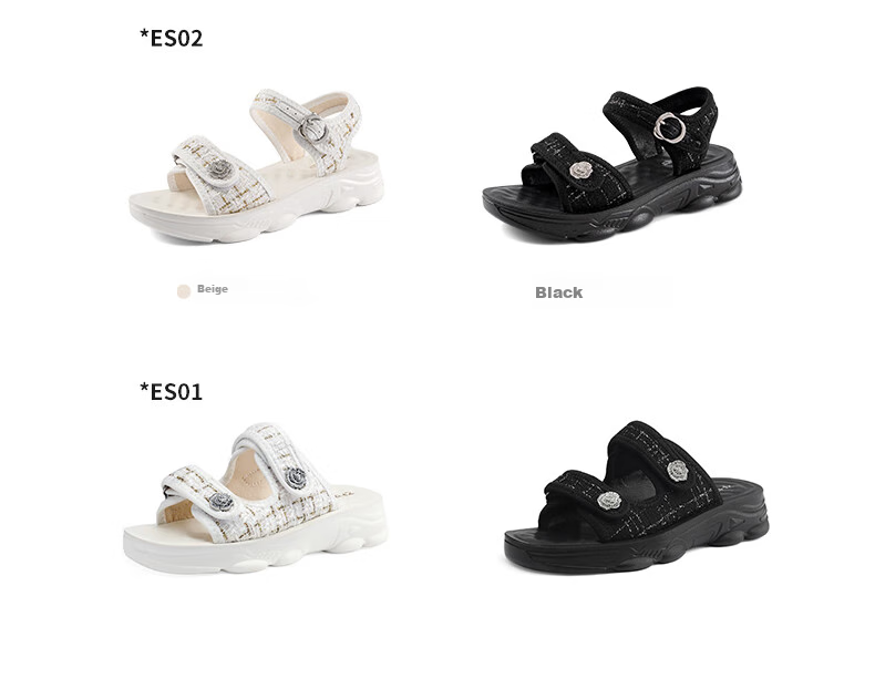 ZHR Women's Sandals, Summer Sports Casual Beach Shoes, Chanel-Style Fashionable Women's Shoes, ES02 Beige (Sandals), Size 37 4