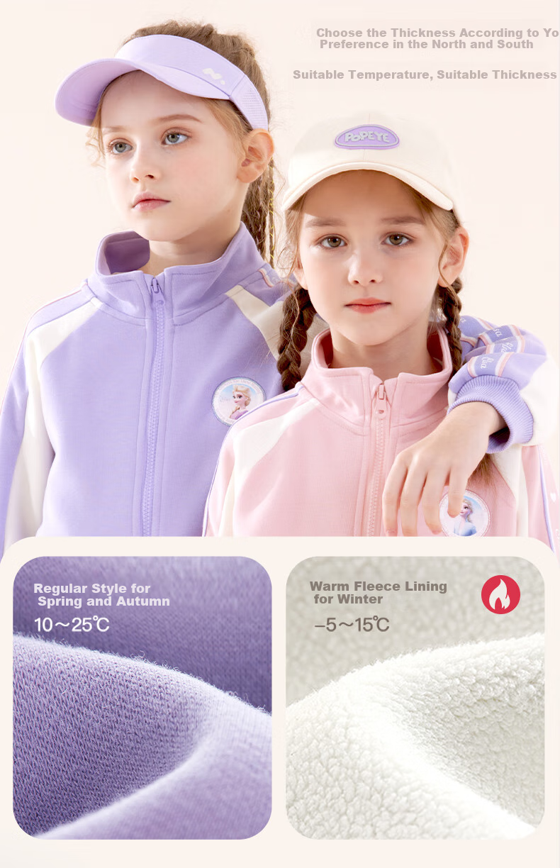 Disney Children's Sportswear Set, Girls' Spring And Autumn Outfit, Kids' Outerwear Two-Piece Set, Children's Clothing Z20231 Pink 150 4