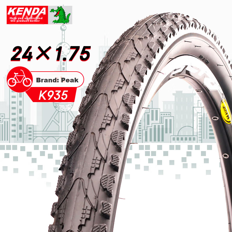 KENDA K935-01223574