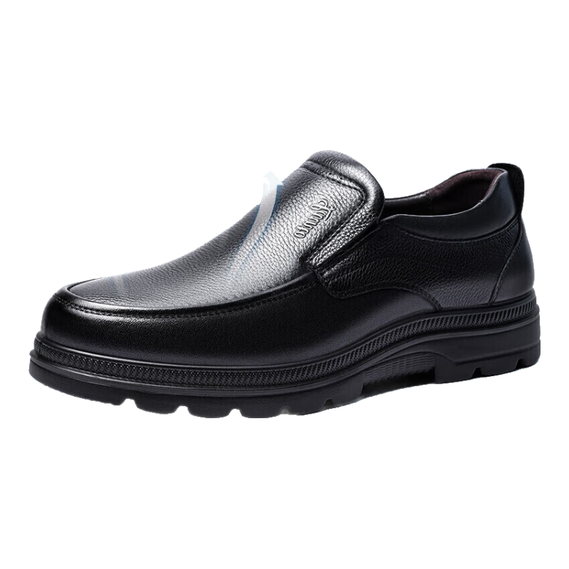 LAORENTOU Men's Leather Shoes, Business Casual Shoes, Top-Grain Cowhide Slip-On Shoes, Non-Slip Round Toe Dad Shoes, 260278 Black 43