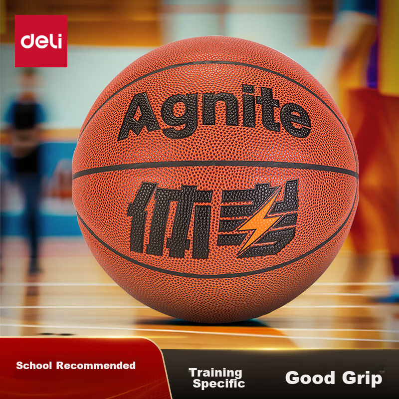 Deli Children's Basketball, Youth Exam Training, Size 5 PU, Moisture-Absorbing And Non-Slip Basketball