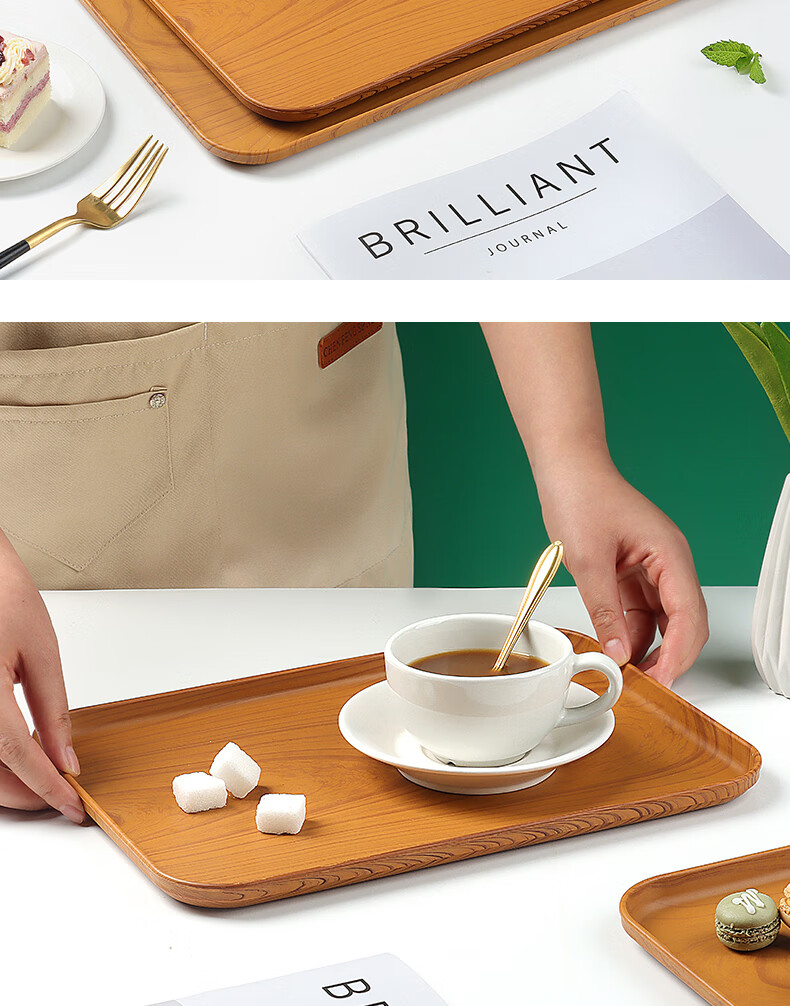 Baijie Rectangular Tray Japanese Style Tea Tray Home Living Room Cup Tea Cup Tray Fruit Tray Imitation Wood Grain Medium Size 19