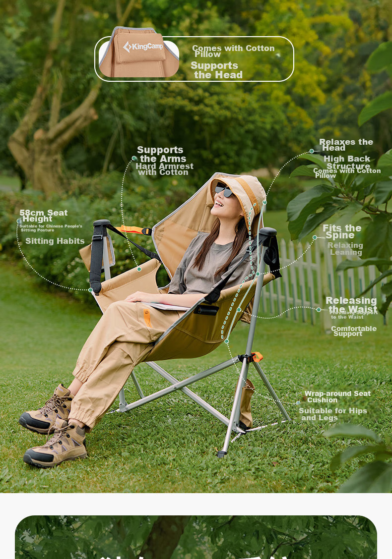 KingCamp Folding Chair, Outdoor Chair, Rocking Chair, Indoor Chair, Cradle Chair, Hanging Chair, Swing Chair, Aluminum Alloy Chair, KC2227, Khaki Color 7