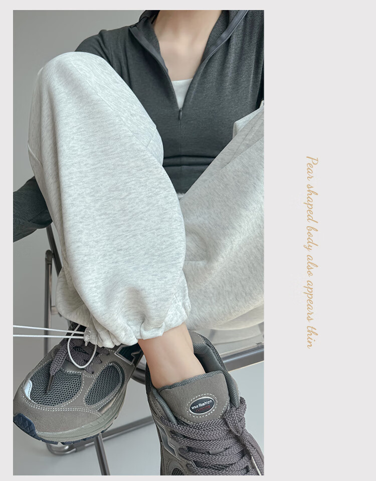 FitonTon Women's Sweatpants, Autumn And Winter Style, High-Waisted Slimming Wide-Leg Pants, American-Style Casual Straight-Leg Pants, Trendy Loose-Fit Joggers 3