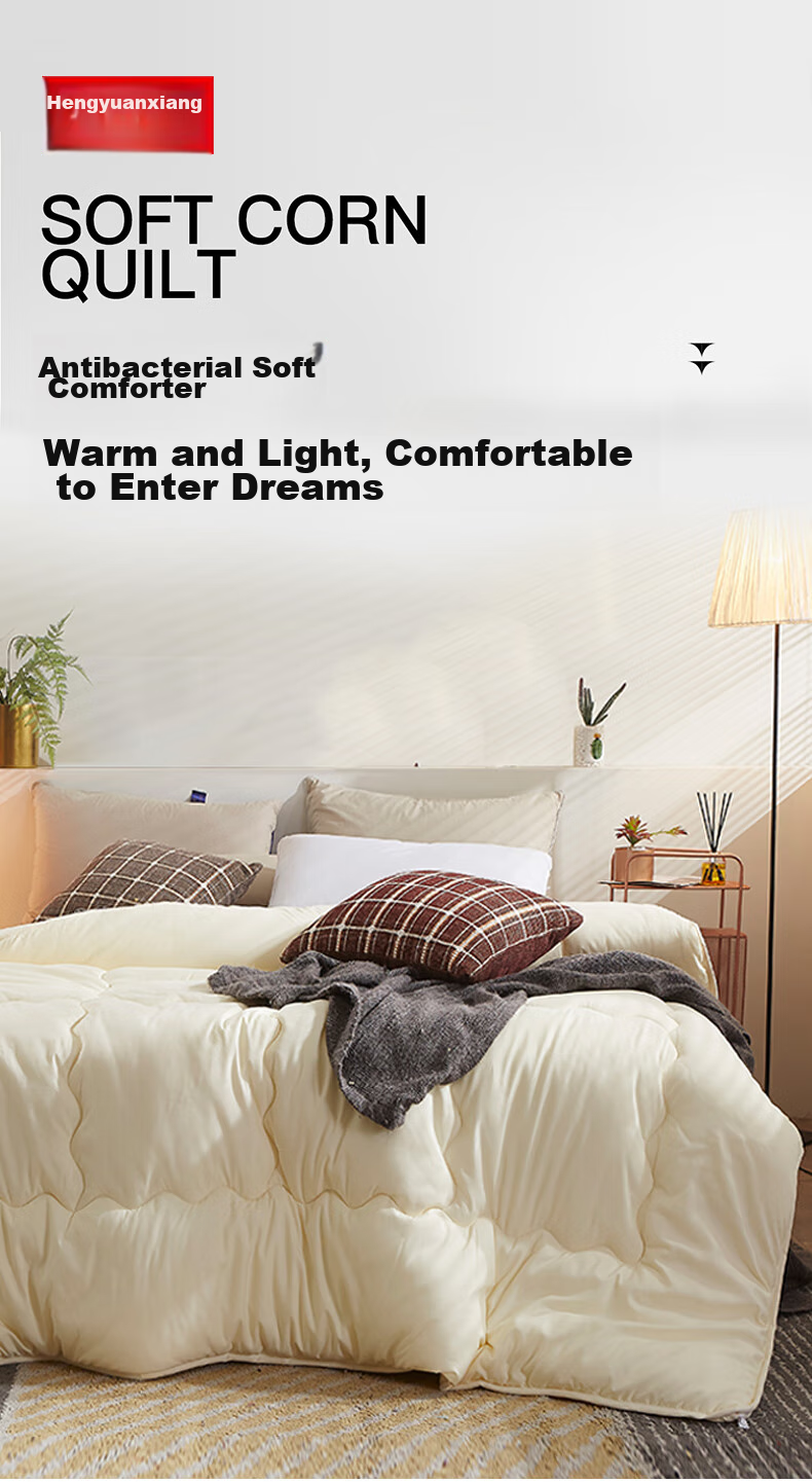Hengyuanxiang Comforter, Class A Antibacterial Soft All-Season Comforter, 5 Jin Spring And Autumn Quilt, Oversized Single Air Conditioning Blanket, 180*200cm 1