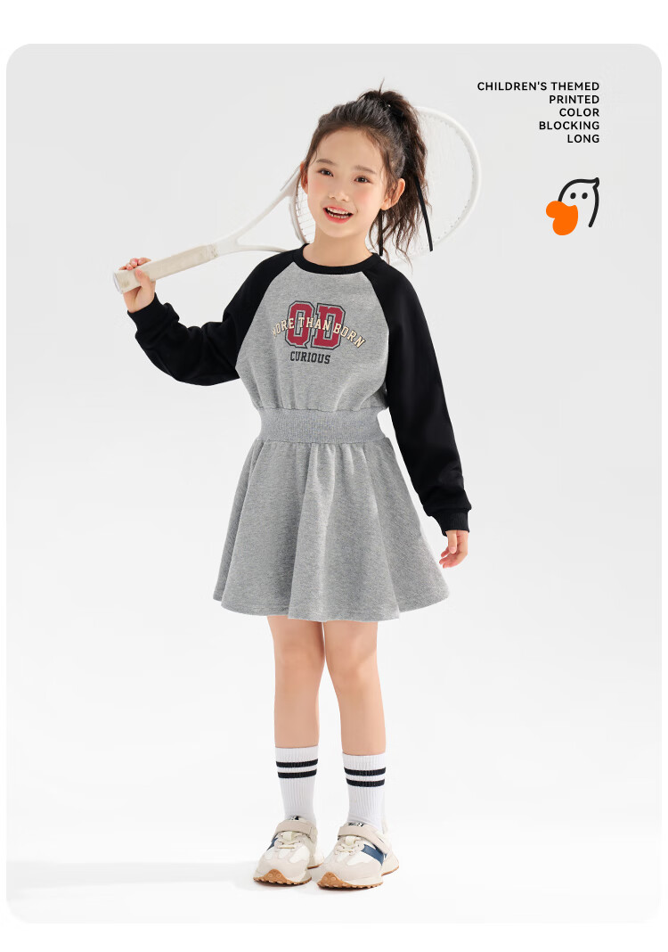 QQ DUCK Children's Clothing Girls' Dress Sports Preppy Style Youth Waist-Cinching Dress Navy Blue; Size 140 8