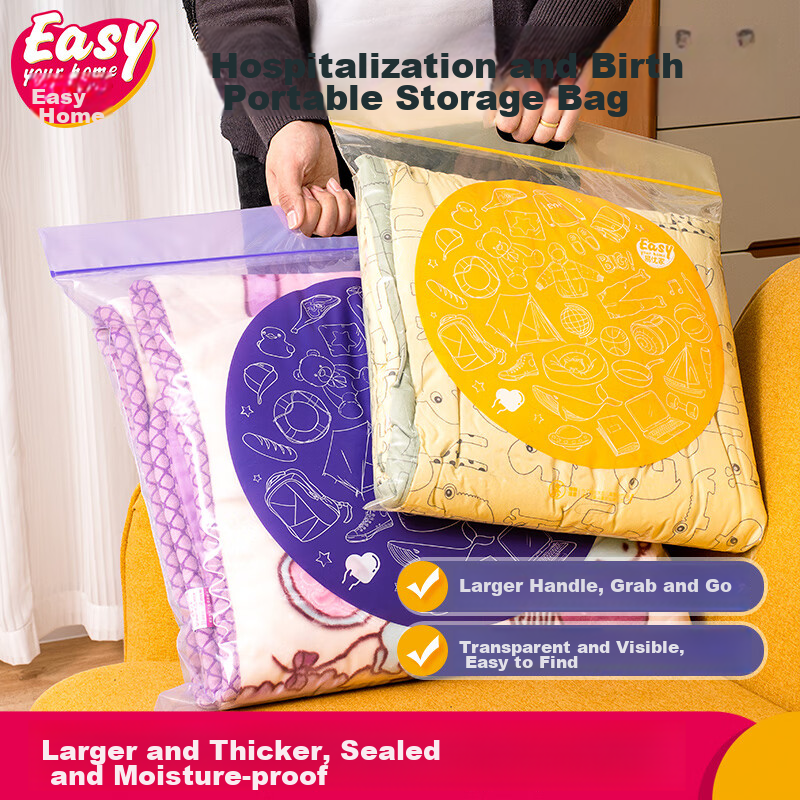 Yiyoujia Portable Vacuum Storage Bags for Clothes, Bedding, And Organizing, Handheld Sealed Bags for Kids to Take to Kindergarten