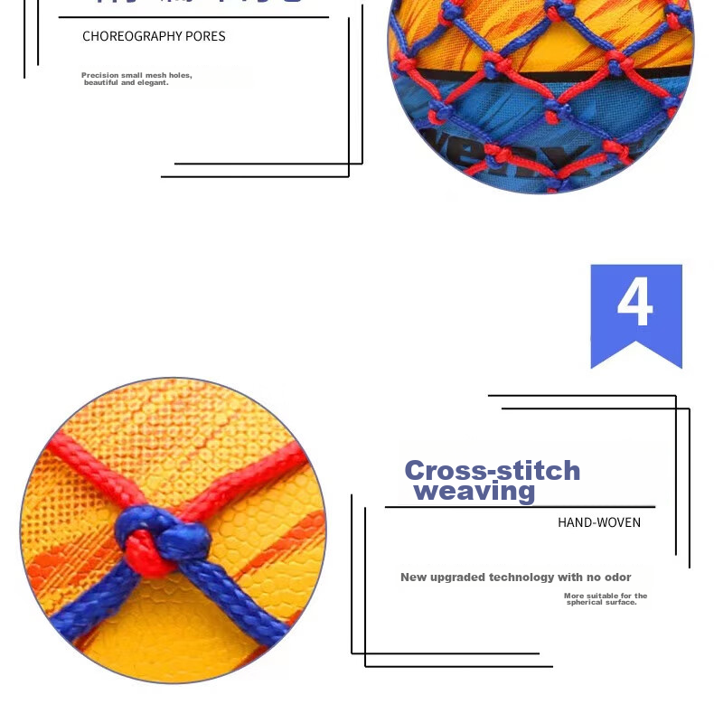 Qixiangcheng 2-Piece Basketball Net Bag, Soccer Ball Net Bag, Sports Training Storage Bag, Basketball Carrying Bag 5
