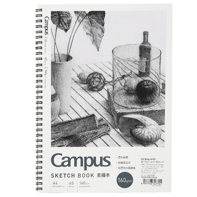 KOKUYO Campus Double Spiral Sketchbook A4 40 Pages WCN-CSKD0242