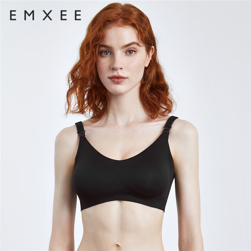 EMXEE (EMX-01212937