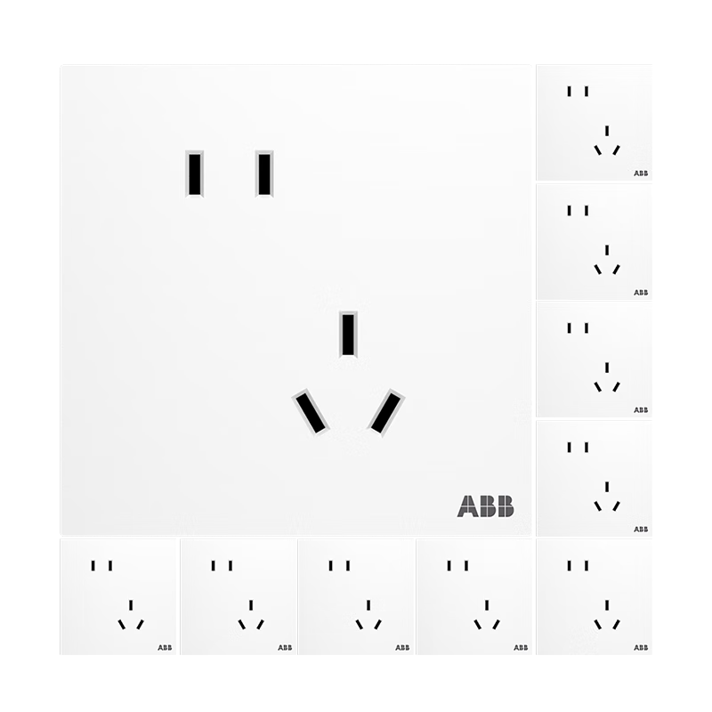 ABB Switch Socket Panel, Yingzhi Series White 86-Type 10A Slanted Five-Hole Socket, Pack of Ten, CA205N*10