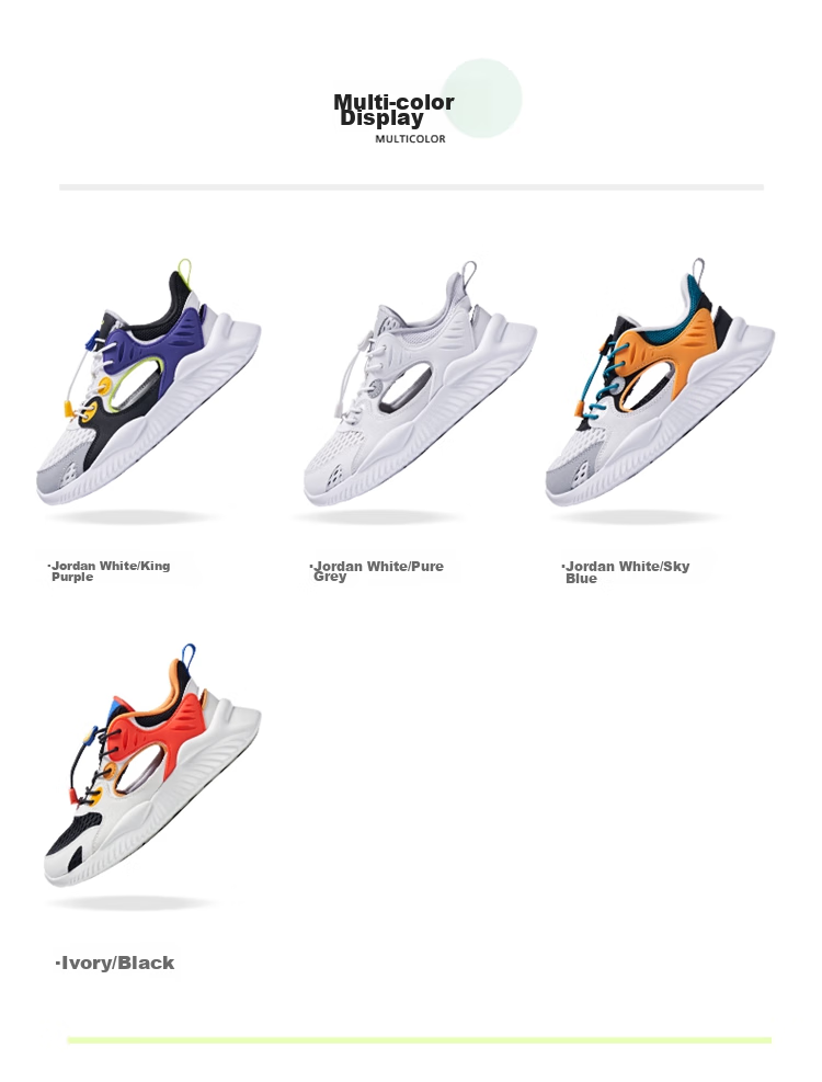 QIAODAN Boys' Cage Shoes, Children's Summer Breathable Sports Running Shoes, Big Kids' Cool Shock-Absorbing Sneakers, Size 40 43