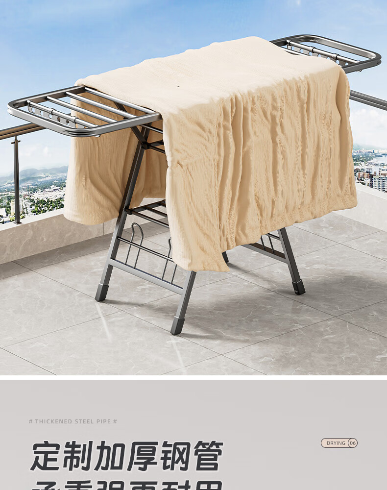 Shengnuoyilin Clothes Drying Rack, Floor-Standing Foldable Hanger, Indoor Drying Pole, Balcony Quilt Drying Rack, Three-Tier 1.8m 1