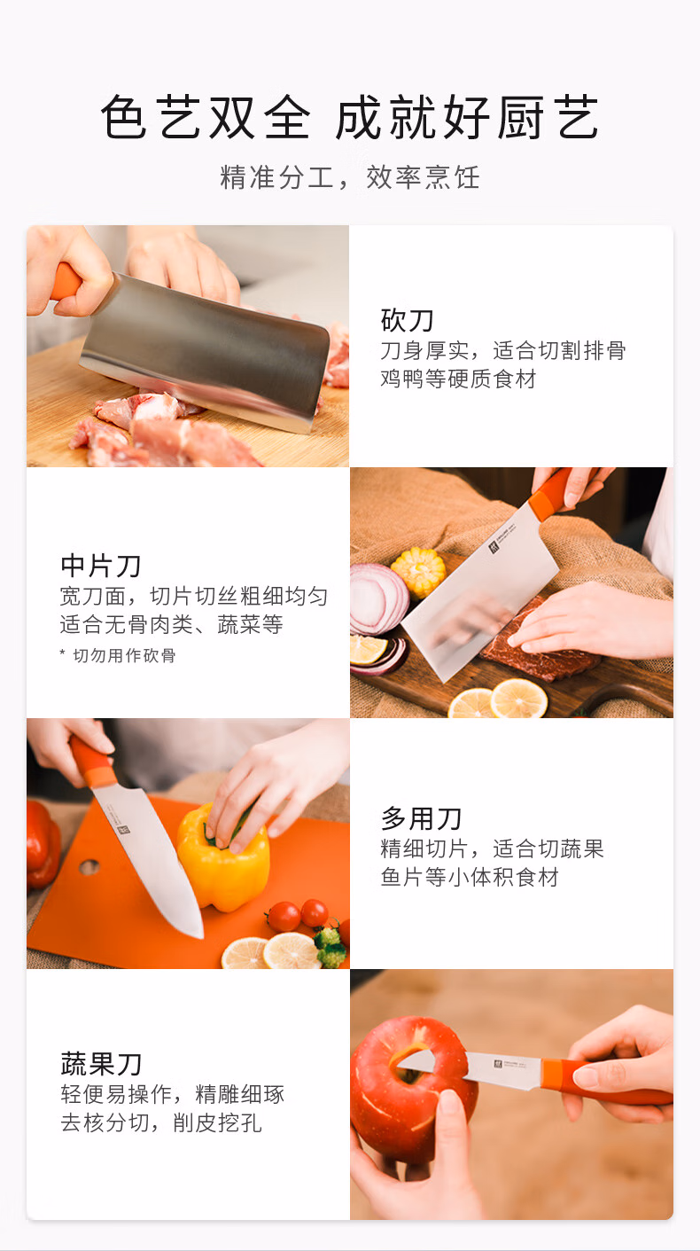 详情图.png