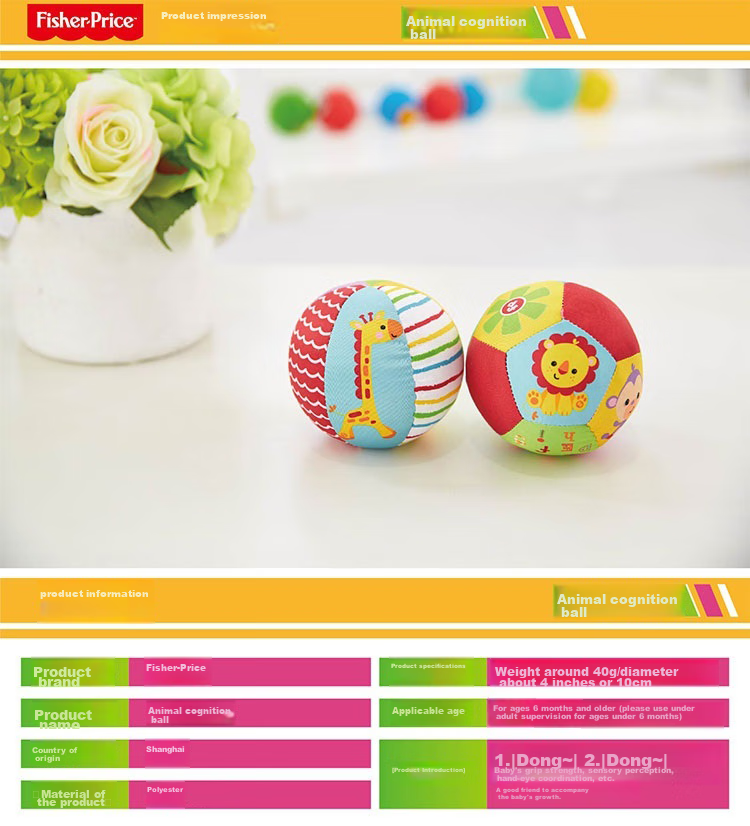 Fisher-Price Children's Ocean Ball Toy Balls, Infant Cognitive Boba Balls 5.5cm (100 Pieces), Birthday Gift Present 1
